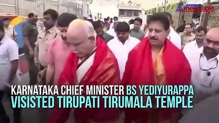 Yediyurappa prayer