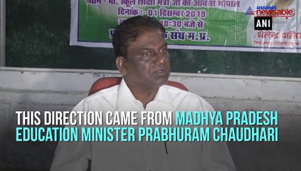 Forced retirement for MP teachers