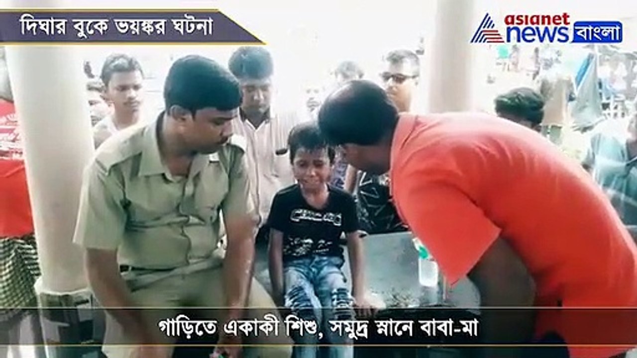 A Five year old boy rescued in Digha