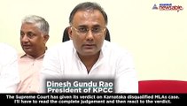 Dinesh Gundu Rao byte