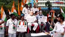 Congress Protest