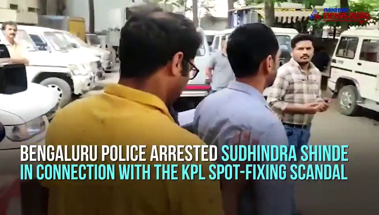 KPL fixing CCB arrest