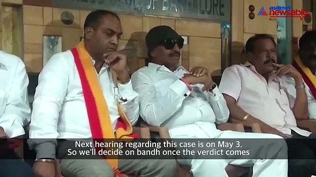 Cauvery issue: 'April 12 Karnataka bandh has been postponed for now,' says Vatal Nagaraj