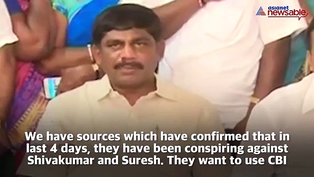 "BJP uses agencies like CBI IT to torment us," says Karnataka MP, DK Suresh