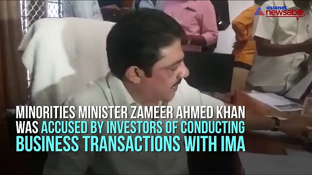 IMA scam:  Minister Zameer Ahmed offers to help recover money, requests owner Mansoor to come out of hiding
