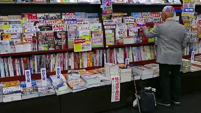 Some benefits of reading books