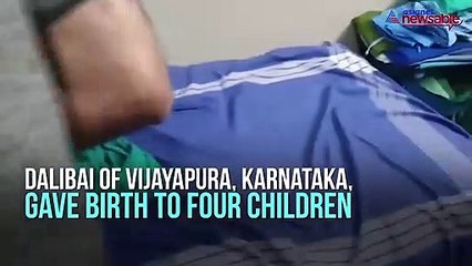 Quadruplets Vijayapura