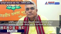 Asianet Excusive, TMC is affraid of me says Dilip Ghosh