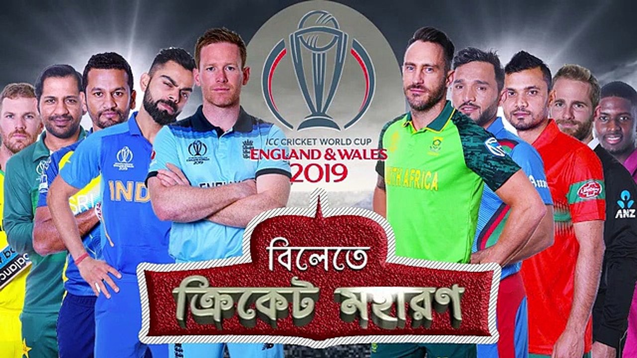 PC of Rohit Sharma