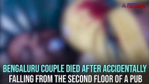 Bengaluru couple dies after accidental fall at pub