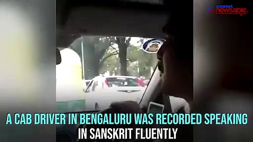 Viral video: Bengaluru cab driver speaks Sanskrit fluently