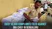 Bengaluru IMA scam: Over 18,000 complaints filed against IMA chief