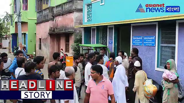 অ্যাকাউন্ট থেকেই কাটমানি সরিয়েছেন কাউন্সিলর, বিক্ষোভ মেদিনীপুরে, দেখুন ভিডিও