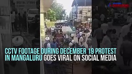 Mangaluru violence CCTV