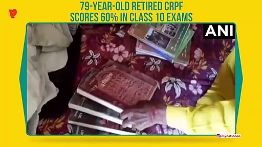Retired CRPF clears class 10 exams in Uttarakhand at 79 years of age