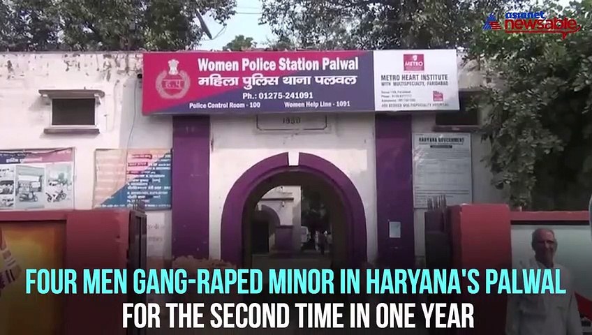 Four men gangrape 17-year-old in Haryana for the second time in one year