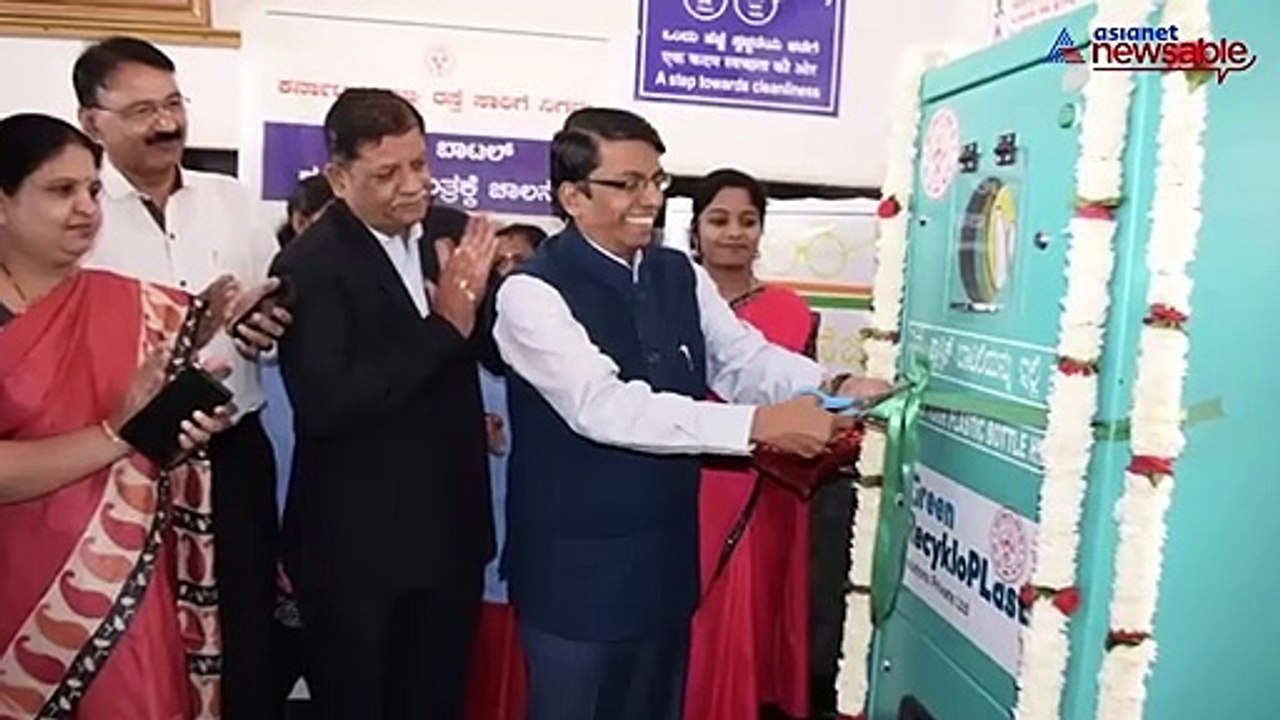 Recycling machine
