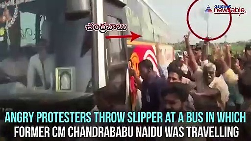 Andhra Pradesh: Angry protesters throw slipper at Chandrababu Naidu's bus; video viral on social media