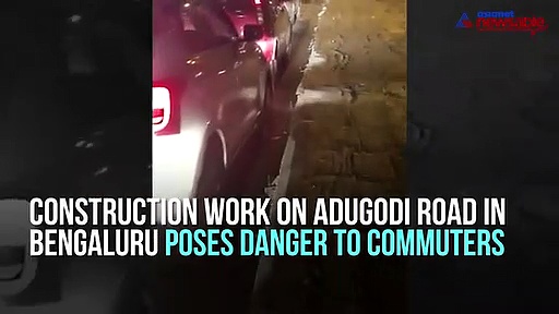 Construction work on Adugodi road poses danger to vehicles, makes area accident-prone