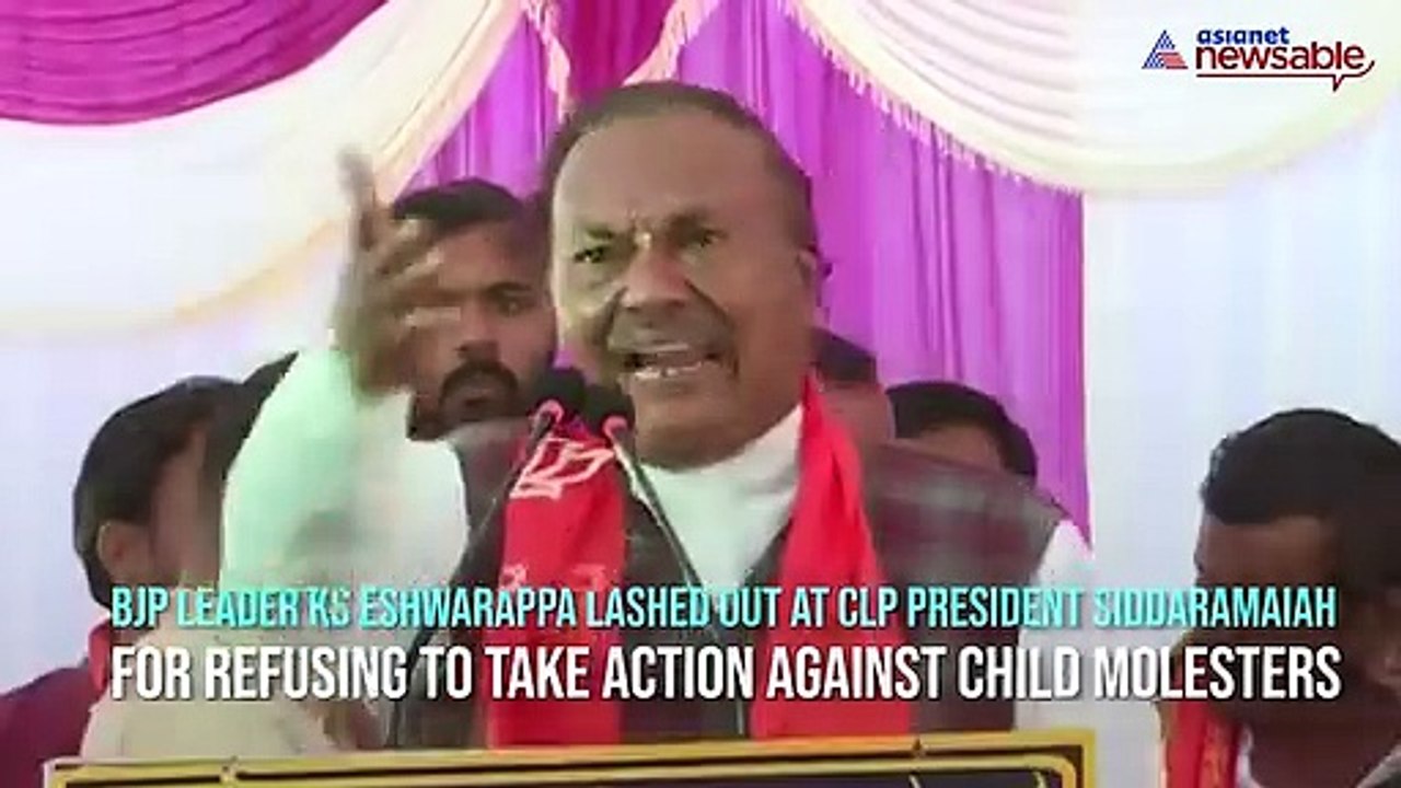 KS Eshwarappa