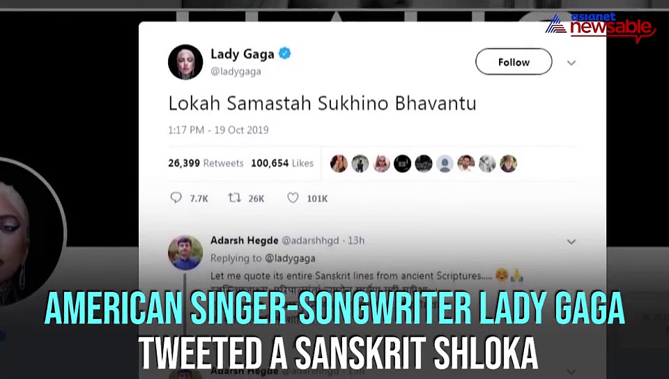 Lady Gaga Sanskrit Tweet