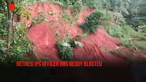 Kodagu floods: ‘Don't bloat figures to seek compensation, first do your bit,' Rtd cop BNS Reddy tells Ktaka govt