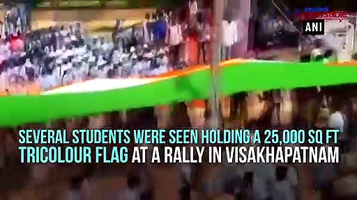 Andhra Pradesh students pay tribute to APJ Abdul Kalam; hold 25,000 sq ft tricolour flag rally