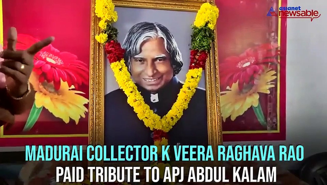 Madurai collector