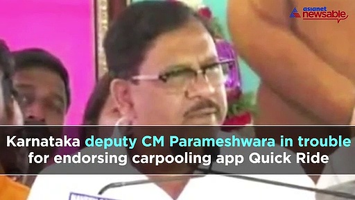 Bengaluru Night Cap: From BDA appointing woman commissioner to JSW Steel row