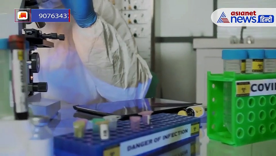 क्या आप जानते हैं इन देशों के नाम जहां अभी तक नहीं मिला कोरोना का एक भी मरीज?