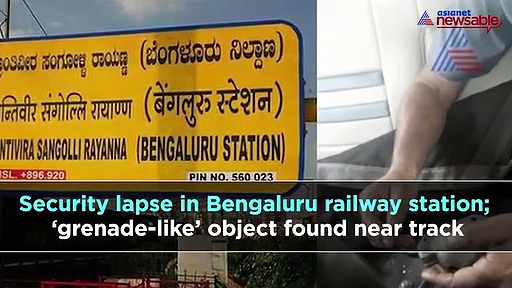 Bengaluru Night Cap: From camel meat sale in city to bomb scare in railway station