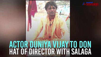 Duniya Vijay Salaga blessings from Shivanna