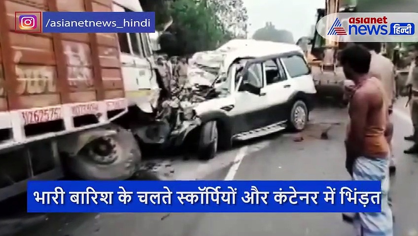 बेटी की शादी की करनी थी तैयारी लेकिन घर पहुंची 9 लाशें, कांधा देने के लिए भी नहीं बचा कोई