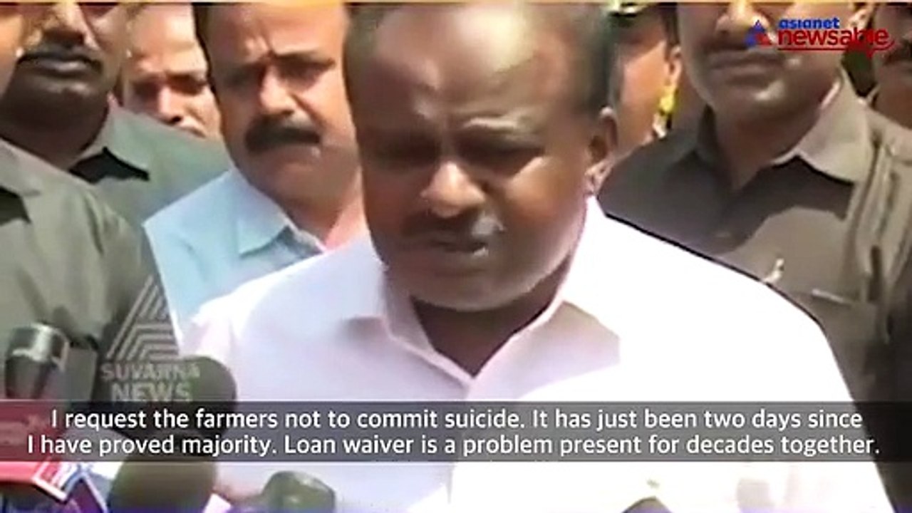Kumaraswamy Bite