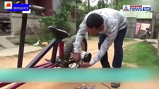 सोशल डिस्टेंस मेंटेन करने के लिए शख्स ने बना दी Covid-19 बाइक, ये है इसकी खासियत
