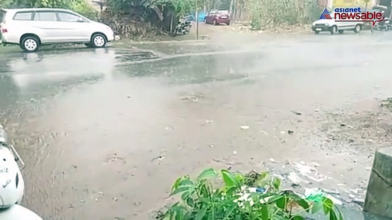 B;luru rain newsable