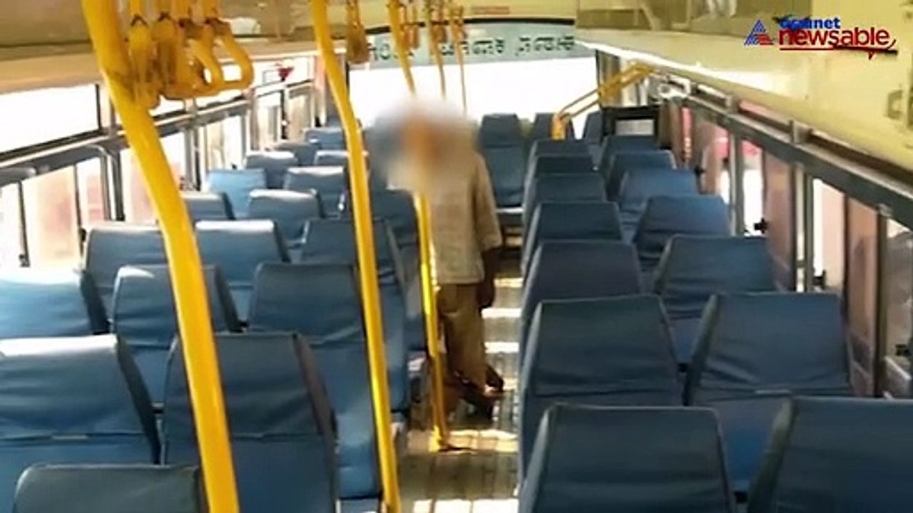 Karnataka: Bus conductor ends life due to alleged harassment by seniors