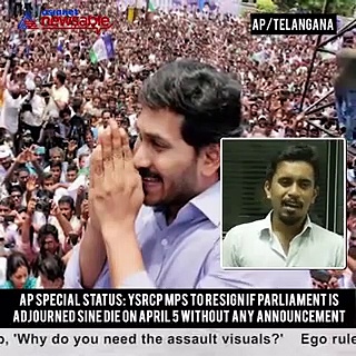 Southern Circuit [26 March 2018]: Let's wind up with today's top news from South India