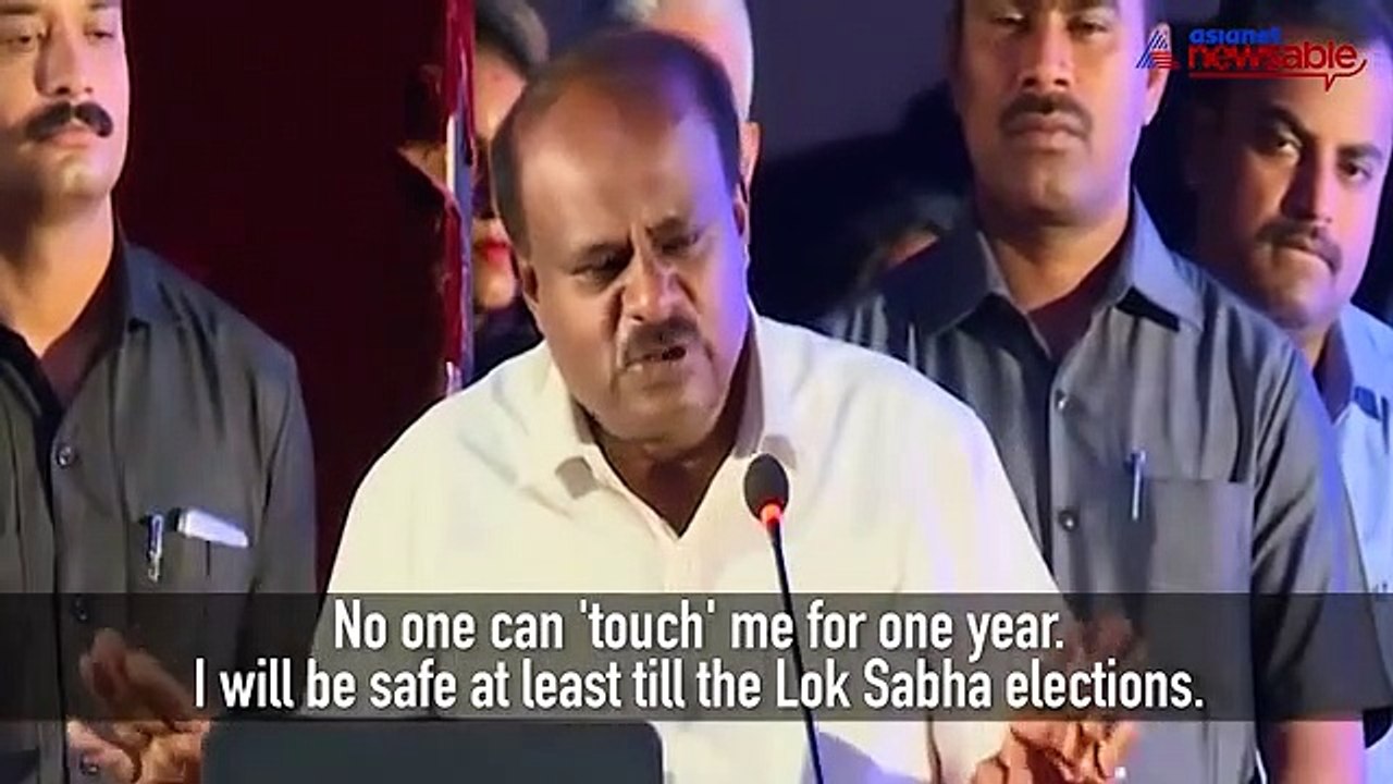 Kumaraswamy on Govt