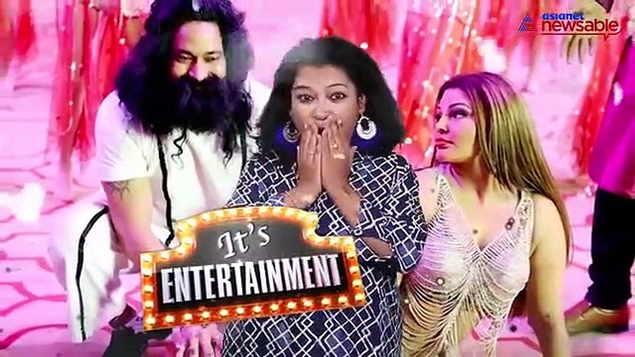 Its Entertainment May 5