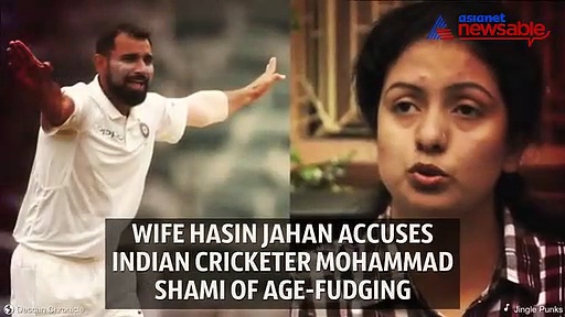Wife Hasin Jahan accuses Indian cricketer Mohammad Shami of age-fudging