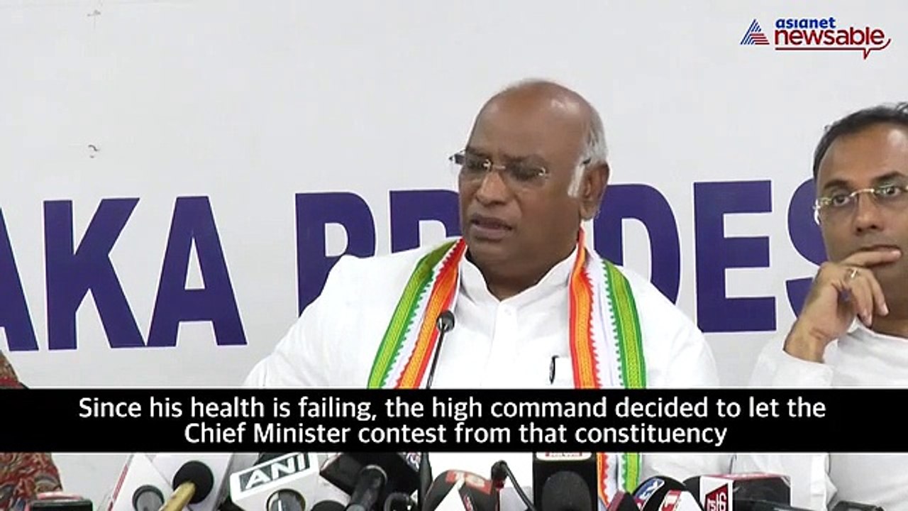 Kharge on Siddaramaiah