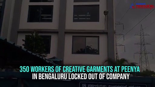 350 workers shunted out of garment company, protest withdrawn after assurance of action