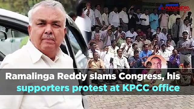 Bengaluru Night Cap: From senior Congressman Ramalinga Reddy slamming his own party to Pailwan poster release