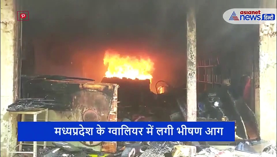 भीषण आग में फंसा परिवार, 2 मासूम सहित 7 लोग जिंदा जले