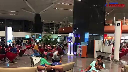 Bengaluru Night Cap: From partial closure of Bengaluru airport lounge to Troll Maga admin booked for ‘abusing’ Deve Gowda family