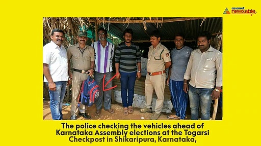 Police on election duty stumble on two-headed snake, 2 arrested