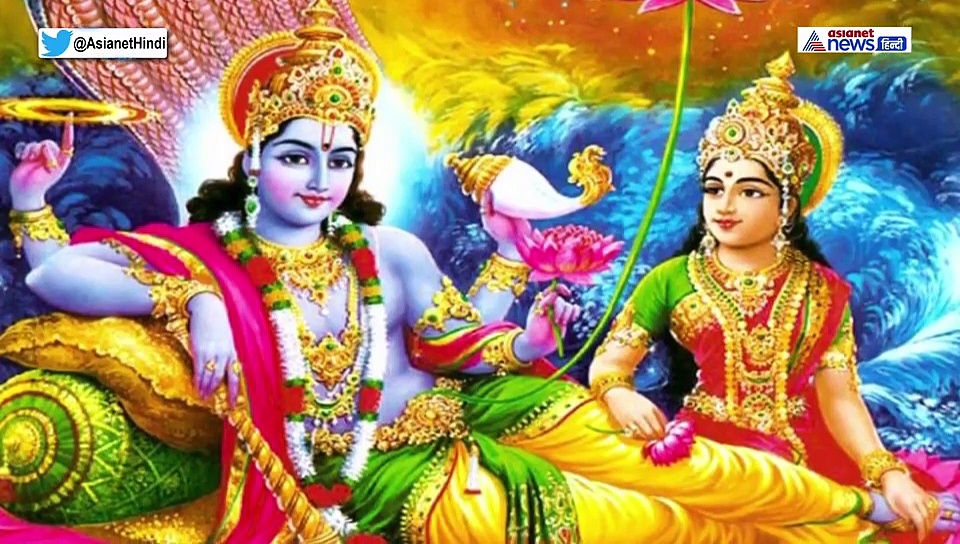 शंख में साफ पानी भरकर उससे भगवान विष्णु का अभिषेक करें...एकादशी पर ये है सबसे अच्छा उपाय