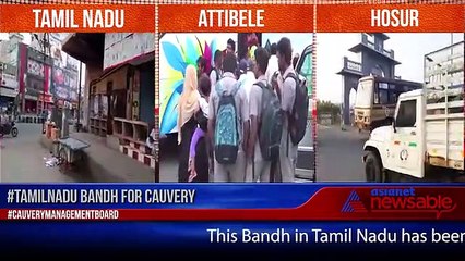 Download Video: #TNBandh for #CauveryManagement board: Here are the latest visuals from #TamilNadu and #Karnataka border