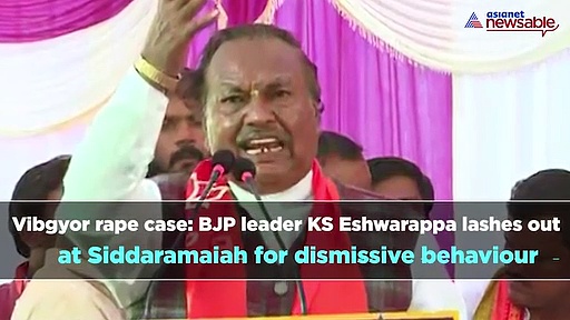 From Vibgyor rape case to NEET 2019, watch Bengaluru Night Cap